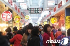 [화보] 설 연휴 앞둔 원주 중앙시장…인산인해
