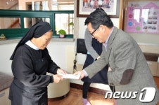 [단신] 호남대, 이웃돕기 성금 전달