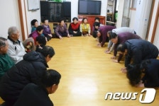 육민관중 31회 동창회 새해 복 많이 받으세요