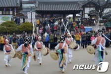 농악놀이와 함께 흥겨운 설 연휴
