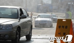AI 경북은 안돼!
