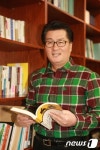 책읽는 도시 관악구 지식문화중심지 미래 연다