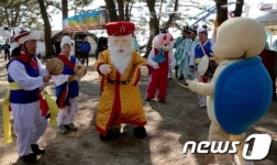 태안 별주부마을 용왕제 및 달집태우기