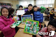 방학숙제, 내가 일등!