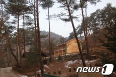 2월 휴양림에 ‘국립검마산자연휴양림’