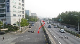 교통정체 이제 그만 서부간선도로 진출로 설치한다