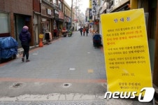 강릉시 대학로·문화의 거리…“문화 찾아볼 수 없어”