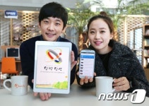 당진시, 애플리케이션 ‘미디어 당진’ 서비스