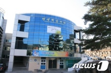단양군 평생학습센터 4개 영역, 30여개 과목 운영