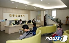 태안 보건의료원 건강검진센터 진료 개시 1년