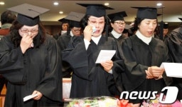 졸업식에서 터져버린 눈물