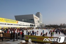 광주시청 야외스케이트장 23일까지 연장