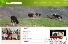 증축 갈등 괴산 목장…광고 이상하네