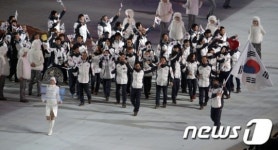 [올림픽]대한민국 선수단, 소치올림픽 개막식 입장