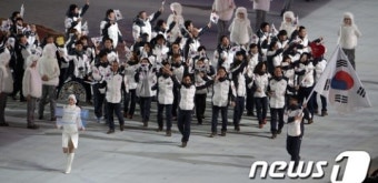 [올림픽]대한민국 선수단, 소치올림픽 개막식 입장
