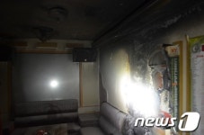 창원서 노래연습장 화재…80만원 피해