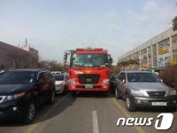 인천중부소방서, 산업유통센터 소방출동로 확보훈련