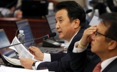 김영환 