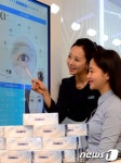 아큐브 아이 디파인 스튜디오 오픈