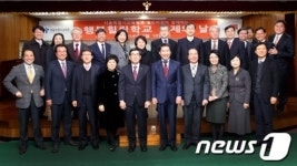 따돌림·폭력 없는 힐링학교 만들어요