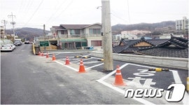 안동시, 도심 자투리에 공동주차장 조성