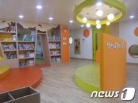 일신방직, 어린이 집 리모델링 호응