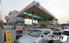 폐업주유소 급증 정유업계 한숨