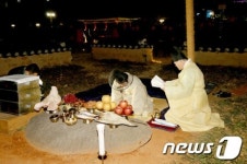 시민 안녕 기원 안동부 신목 당제