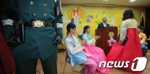 DMZ 대성동초교 졸업식