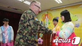 DMZ 대성동초등학교 졸업식