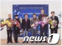 대전 올림픽기념국민생활관, 문체부 평가 우수시설