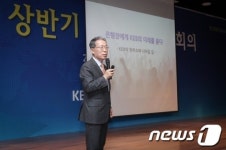 윤용로 외환은행장 금융소비자 권익보호 중점