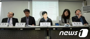 간첩사건 검찰증거 조작됐다