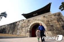 광희문, 39년 만에 일반에 개방