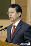 외교부 