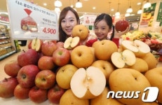 롯데마트 작고 흠집나도 맛은 좋아요