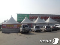 제천시, 대형유통업체 불법영업 묵인 논란