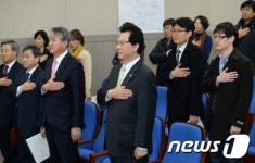 역사교과서 어디까지 다룰 것인가?