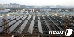 서남물재생센터 태양광발전 가동합니다