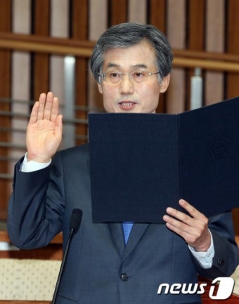 조희대 후보자 '선서합니다'