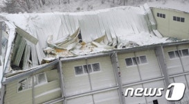 폭삭 주저 앉은 마우나오션리조트 지붕