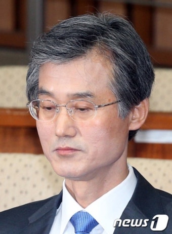 조희대 대법관 후보자 인사청문회