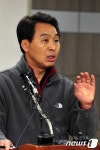 경주 리조트 수사 철저히 하겠습니다