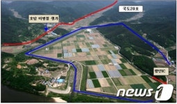 의령군, ‘부림·정곡 미래특화산단’ 조성