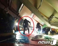 최양식 경주시장 목숨걸고 붕괴된 리조트 속으로