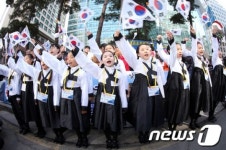 독도는 우리 땅 입니다