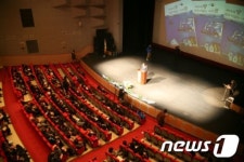 진의장 통영시장 예비후보 출판기념회