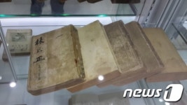 충북 문학관 개관..지역 문인 한눈에
