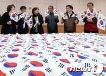 [단신] 다시 울려퍼질 그날의 함성을 위해