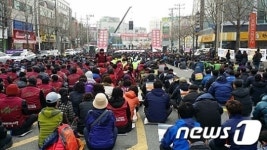민주노총 전남, 대통령 퇴진요구 등 시국투쟁